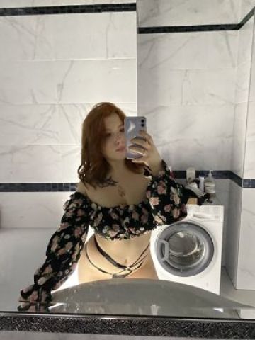 Софа